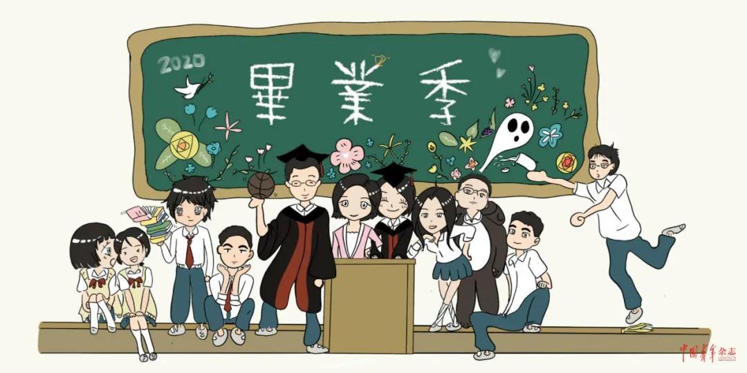 https://hongmanzy.oss-cn-hangzhou.aliyuncs.com/uploads/images/2020/08-21/202008211039155237.115.jpg