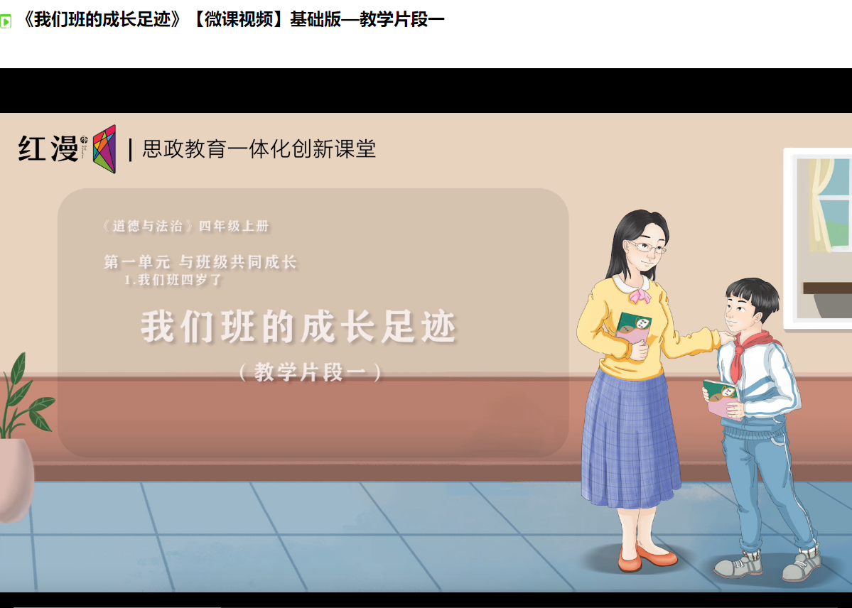 https://hongmanzy.oss-cn-hangzhou.aliyuncs.com/uploads/images/2022/05-06/202205060334408459.image.png