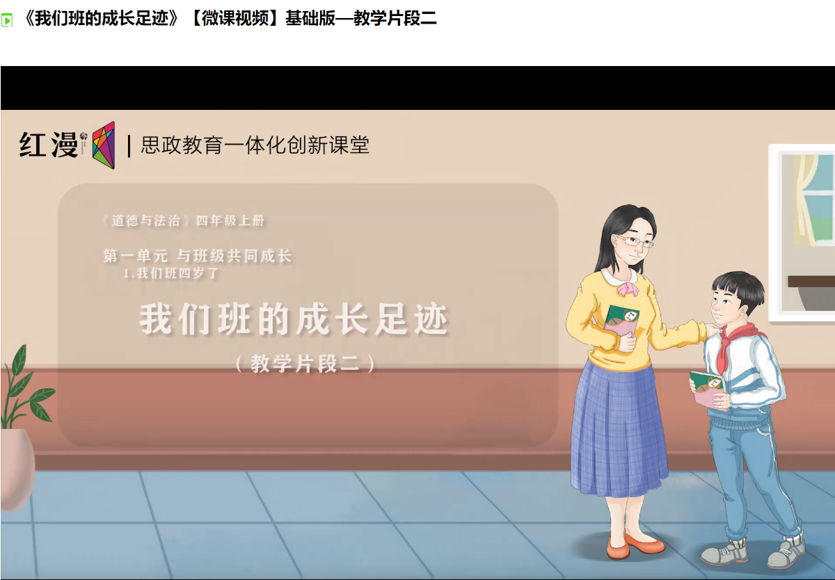 https://hongmanzy.oss-cn-hangzhou.aliyuncs.com/uploads/images/2022/05-06/202205060335405936.image.png