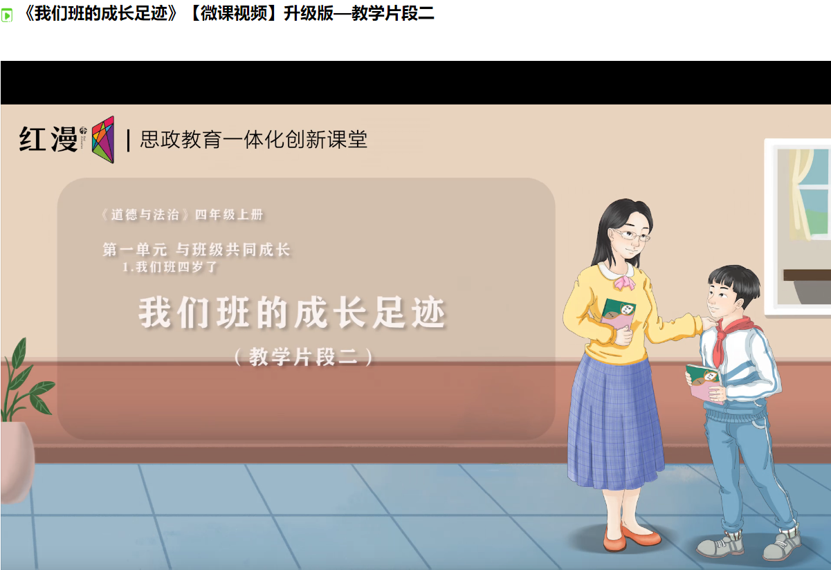 https://hongmanzy.oss-cn-hangzhou.aliyuncs.com/uploads/images/2022/05-06/202205060337318835.image.png