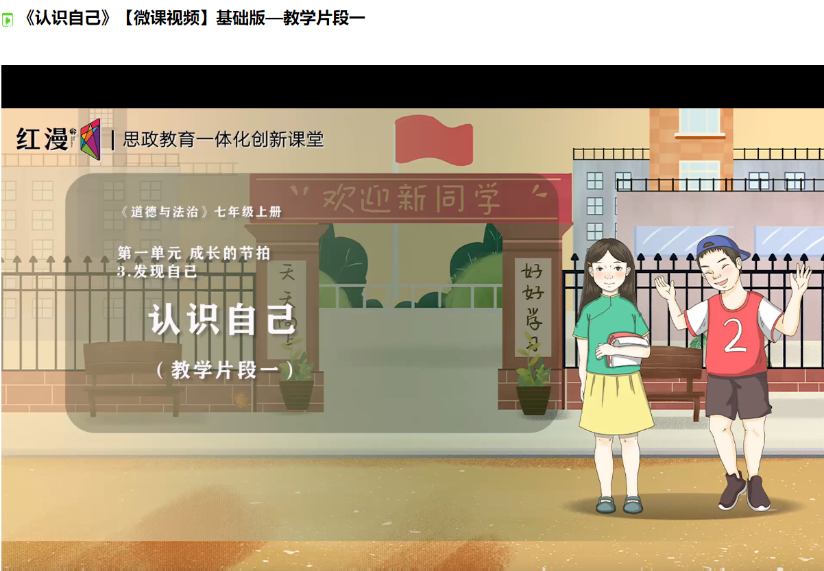 https://hongmanzy.oss-cn-hangzhou.aliyuncs.com/uploads/images/2022/05-06/202205060406193803.image.png
