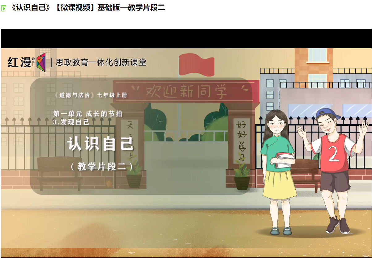 https://hongmanzy.oss-cn-hangzhou.aliyuncs.com/uploads/images/2022/05-06/202205060409039315.image.png