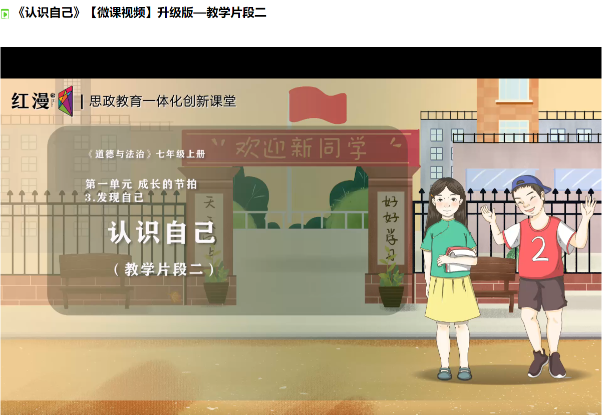 https://hongmanzy.oss-cn-hangzhou.aliyuncs.com/uploads/images/2022/05-06/202205060411055335.image.png