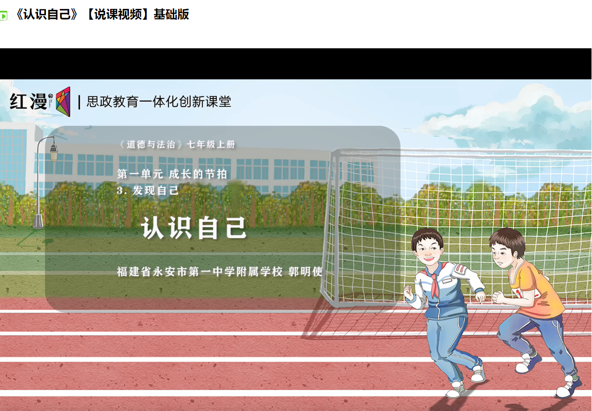 https://hongmanzy.oss-cn-hangzhou.aliyuncs.com/uploads/images/2022/05-06/202205060503103214.image.png