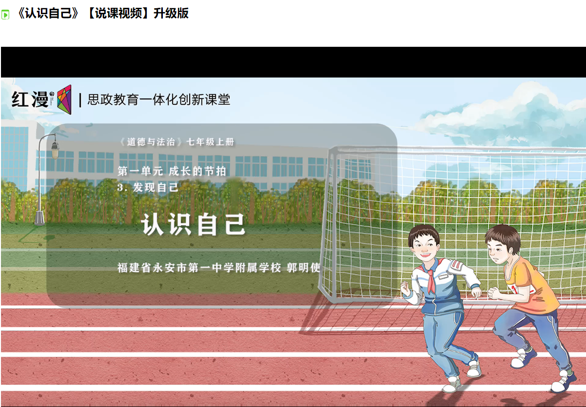 https://hongmanzy.oss-cn-hangzhou.aliyuncs.com/uploads/images/2022/05-06/202205060504289260.image.png