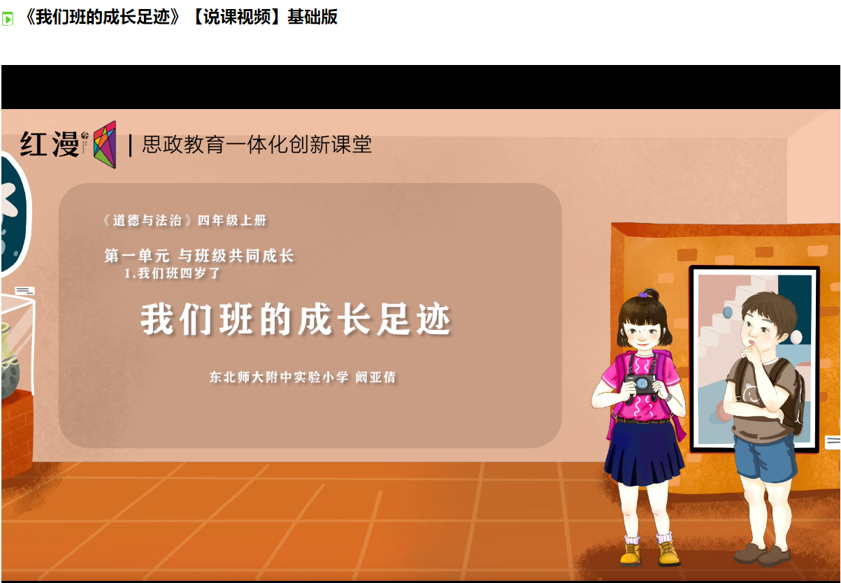 https://hongmanzy.oss-cn-hangzhou.aliyuncs.com/uploads/images/2022/05-06/202205060516524933.image.png