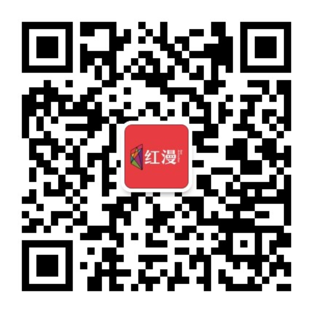 https://hongmanzy.oss-cn-hangzhou.aliyuncs.com/uploads/images/2022/08-22/202208221139185501.红漫教育公众号.jpg