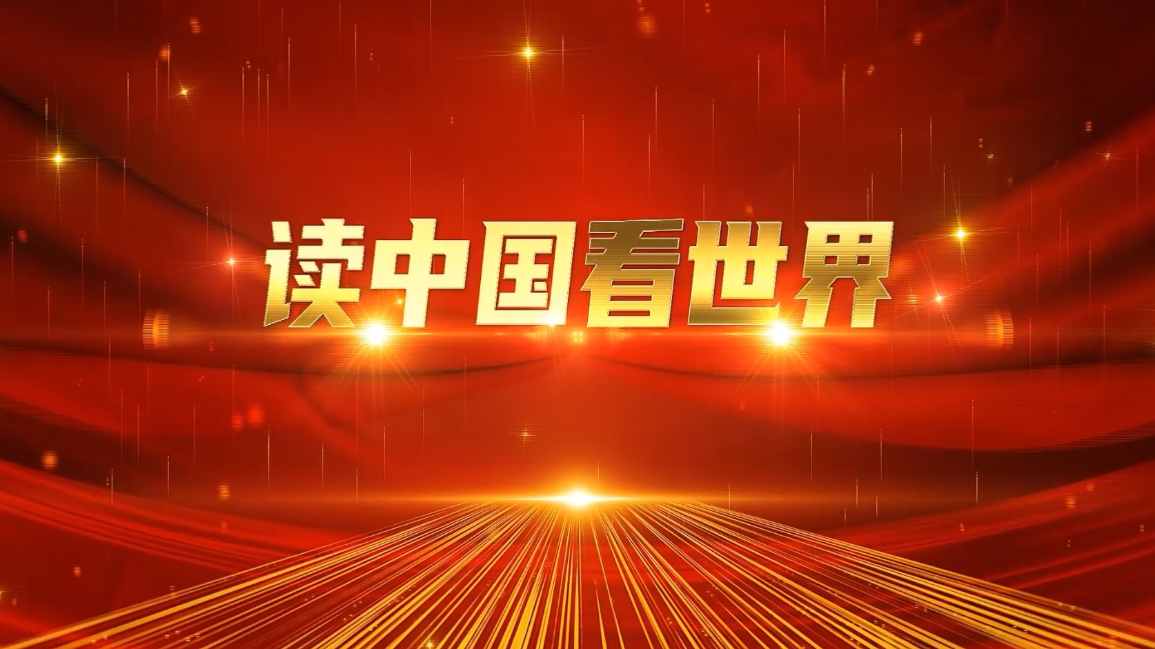 https://hongmanzy.oss-cn-hangzhou.aliyuncs.com/uploads/images/2023/10-17/202310170221035258.图片点击.png